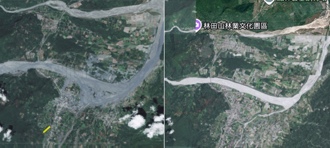 光復街區幾乎全滅！最新衛星照對比 綠油油農地都被淹了