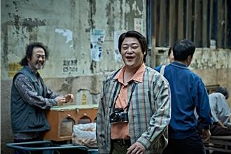 李鐘奭狂讚他可愛！任成宰《醜得要命》成奸惡算計社長