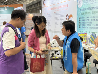 台北國際照顧博覽會登場  人寵共老時代來臨  首創寵物長照主題館成焦點