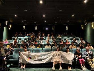 電影「無名指」揭罕病故事 健保會主委：救命錢一定不會少