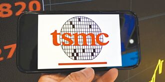 台積先進製程爆單 產能滿載到明年