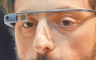 革命性產品－智慧眼鏡新革命 備受期待