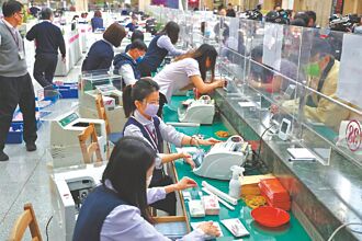 財管AUM 民銀跑贏公股銀