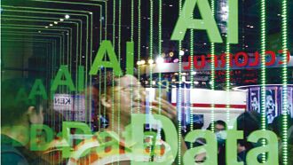 HBM4量產倒數 市場規模將爆發