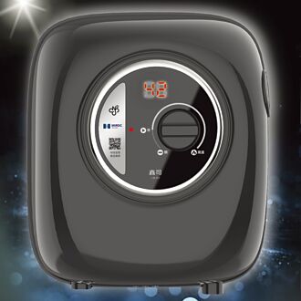 鑫司 推無段位VR即熱電熱水器