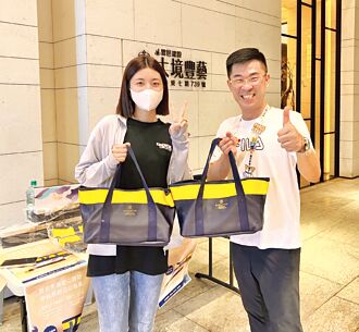 豐邑集團 中秋公益送幸福