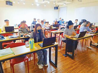 中華成教職訓課 打造人才培育鏈