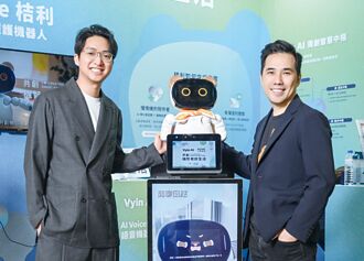 橘子攜手女媧創造 啖機器人大餅