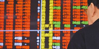 四大利多 外銀看好美股、亞股