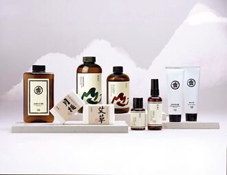 周年慶開跑 阿原推年度最大回饋