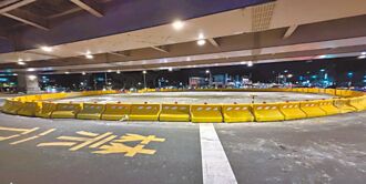 公館圓環拆除 預計29日6時完工