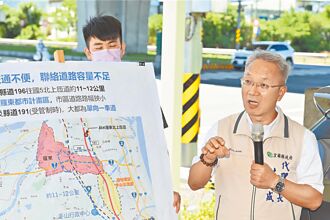 國5增冬山交流道 待中央核定