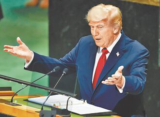 川普的喃喃自語