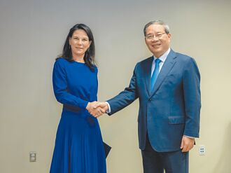 貝爾伯克：聯合國恪守一中