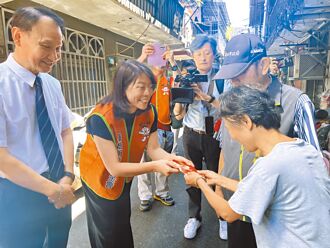 板橋 中秋送暖 公益青年關懷弱勢