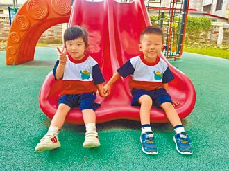 埔里幼儿园换新装 噗哩伴童乐