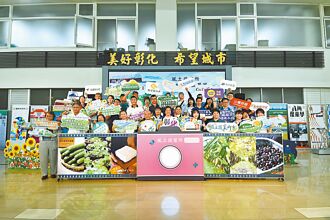 彰化11條農遊路線 串聯台灣設計展