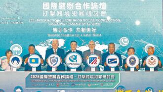 嚴刑重罰打詐 快凍快查止詐