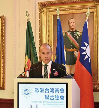 莊登翔 為臺灣在葡萄牙發聲
