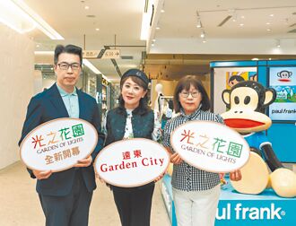 百货添战场 独家店吸客