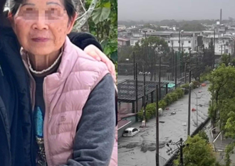 光復嬤遭泥流吞噬 遺體雙手高舉！鄰悲憶她死前「先將狗狗趕上樓」