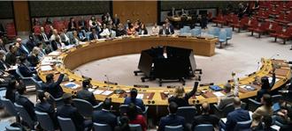 安理會表決未通過延長伊朗制裁豁免決議草案   陸深表遺憾