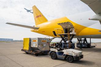 國際快遞要漲了！DHL宣布2026年台灣運費調漲4.9％
