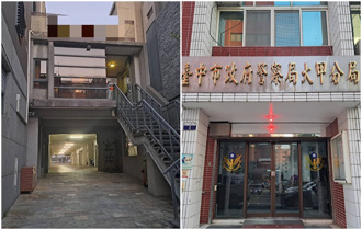 大甲21岁女命案 网红人妻挖死者母黑歷史：可怕的惯犯？