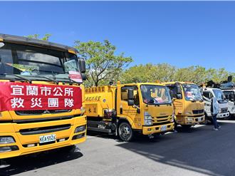 宜蘭集結17清潔車、29人 運逾10噸物資馳援花蓮光復