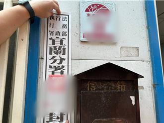 欠稅137萬元喊窮！宜蘭「包租婆」爽收租 行政執行署查封透天厝