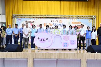 彰化畜產嘉年華最終場「豚肉節」 買健康豬送排骨 親子嗨翻天