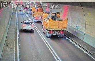 雪隧開放救災車輛通行 186輛申請馳援花蓮