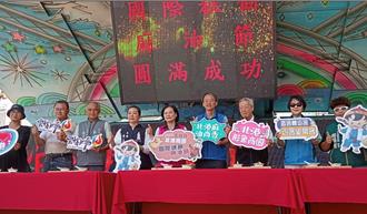 雲林北港國際糕餅麻油節 數位行銷瞄準年輕、國際市場