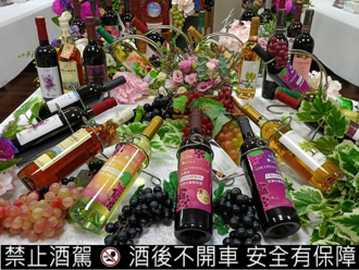 彰化紫晶盃葡萄酒評鑑出爐 二林9酒莊密度全台最高 