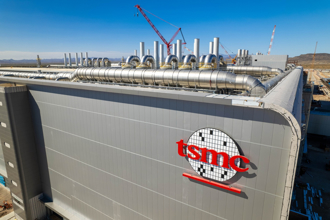 台積電「免死金牌」有變數？傳川普祭晶片1：1條件 神山恐有大麻煩