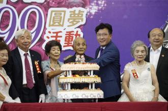 統一企業慈善事業基金會串連36家企業 情牽一甲子情