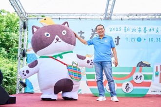 2025新北市眷村文化节「喵访眷村」 9／27-10／31空军三重一村登场！期间限定IP「小村喵」带路 拍復古写真、玩闯关游戏