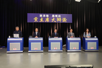 國民黨主席3.9萬人網路投票   鄭麗文68％支持居冠