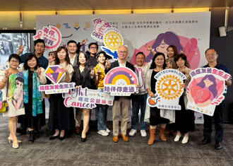 打造癌症友善生態圈  南鷹扶輪社、生技衛星社號召企業總動員