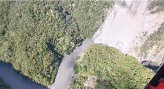 台東新武呂溪遭大量土石覆蓋  林保署：未形成堰塞湖