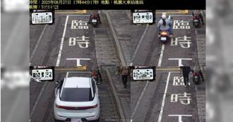 桃园火车站「科技执法」取缔违停 10月零时启用