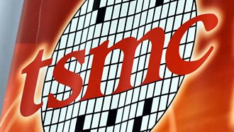 美半導體關稅連環壓力…法人推演四劇本