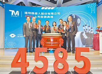 達明評估赴美國設廠