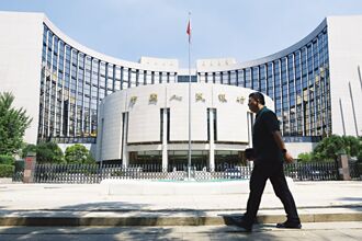 人行談貨幣政策 落實適度寬鬆