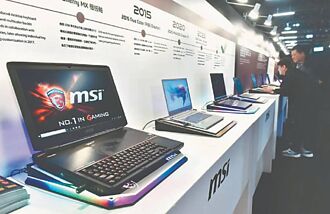 微星迎電競旺季 H2動能看俏