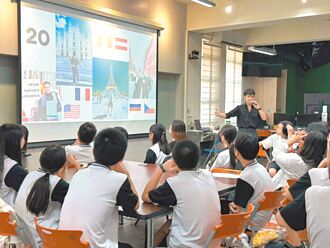 大葉大學 辦青年英語營