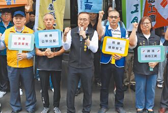 最低工資 時薪多6元 調幅疫後最低