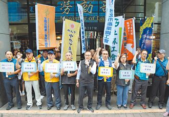 最低工資拍板 先跟經長溝通