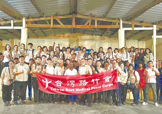 新北 非洲義診 路竹會助唇顎裂童來台治療