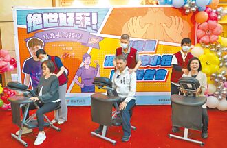 國台圖視障按摩小棧 全國首創